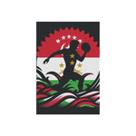 Flag Village Tajikistan Flag Sporting Garden & House Banner TJK0003