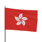 Flag Village Hong Kong Flag 18" x 12" / 36" x 24" / 60" x 36"