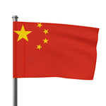 Flag Village China Flag 18" x 12" / 36" x 24" / 60" x 36"
