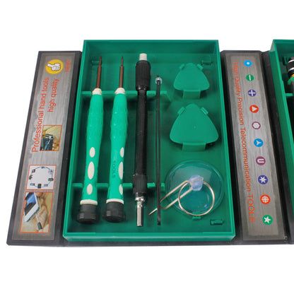 Flag Village Auto Tools Screwdriver Kit Repairing Tool Kit