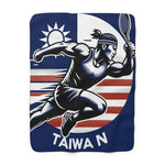Flag Village Taiwan Sporting Flag Sherpa Fleece Blanket TWN0003