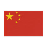 Flag Village China Flag 18" x 12" / 36" x 24" / 60" x 36"
