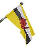 Flag Village Brunei Flag 18" x 12" / 36" x 24" / 60" x 36"