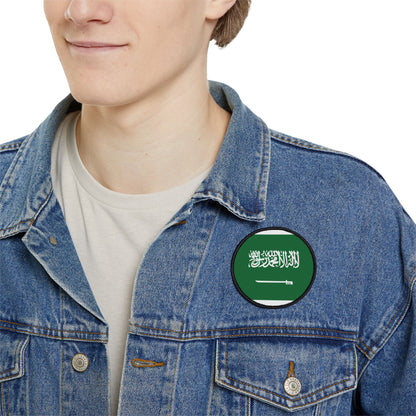Flag Village Saudi Arabia Flag Embroidery Iron-On Patches