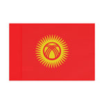 Flag Village Kyrgyzstan Flag 18" x 12" / 36" x 24" / 60" x 36"