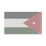 Flag Village Jordan Flag 18" x 12" / 36" x 24" / 60" x 36"