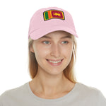 Flag Village Sri Lanka Islands Flag Hat Cap with Leather Patch