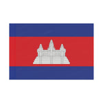 Flag Village Cambodia Flag 18" x 12" / 36" x 24" / 60" x 36"