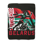 Flag Village Belarus Sporting Flag Sherpa Fleece Blanket BLR0005