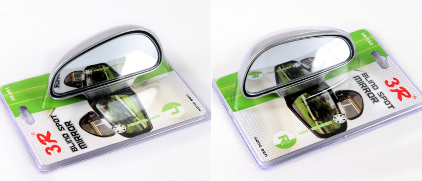 Flag Village Auto Tools Car Rearview Mirror Auxiliary Blind Spot Mirror