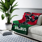 Flag Village Belarus Sporting Flag Sherpa Fleece Blanket BLR0002