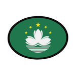 Flag Village Macao Flag Embroidery Iron-On Patches