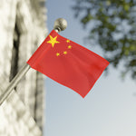 Flag Village China Flag 18" x 12" / 36" x 24" / 60" x 36"