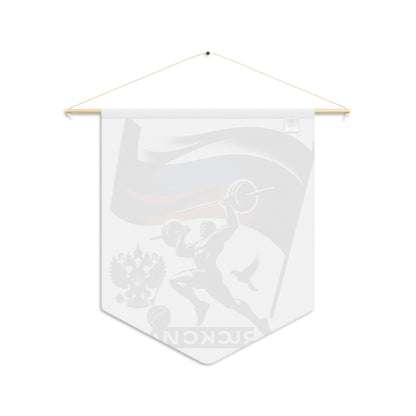 Flag Village Russia Flag Pennant Sporting Home Wall decoration RUS0002