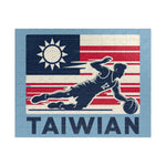Flag Village Taiwan Sporting Flag Puzzle (110, 252, 520, 1014-piece) TWN0002