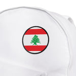 Flag Village Lebanon Flag Embroidery Iron-On Patches