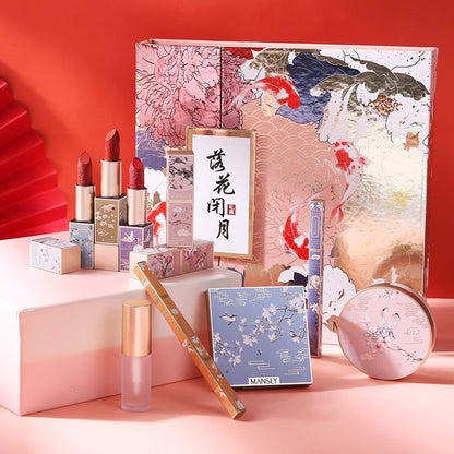 Flag Village Carved Lipstick Gift Box Forbidden City Chinese Style Makeup Set