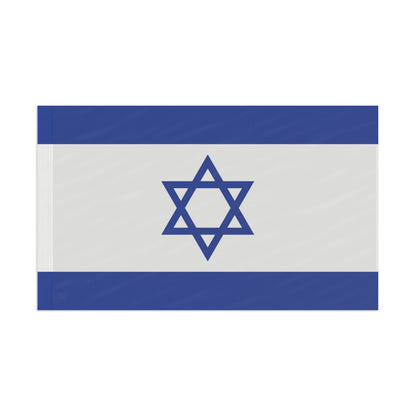 Flag Village Israel Flag 18" x 12" / 36" x 24" / 60" x 36"