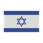 Flag Village Israel Flag 18" x 12" / 36" x 24" / 60" x 36"