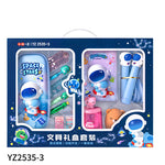 Flag Village Creative Stationery Gift Box For Primary School Students Full Set