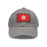Flag Village Hong Kong Flag Hat Cap with Leather Patch