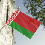 Flag Village Belarus Flag 18" x 12" / 36" x 24" / 60" x 36"