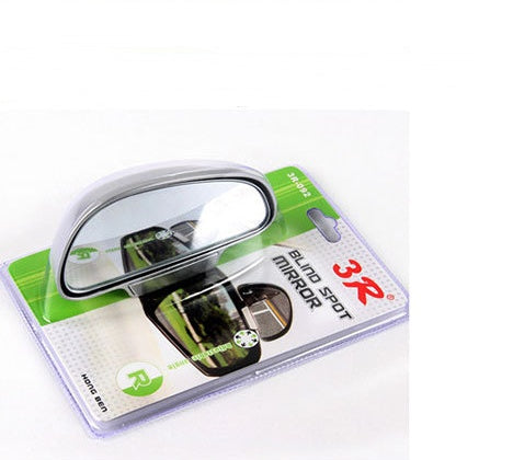 Flag Village Auto Tools Car Rearview Mirror Auxiliary Blind Spot Mirror