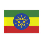 Flag Village Ethiopia Flag 18" x 12" / 36" x 24" / 60" x 36"