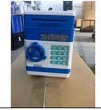 Flag Village Automatic Paper Money Piggy Bank Gift Money Box Safe