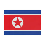 Flag Village North Korea Flag 18" x 12" / 36" x 24" / 60" x 36"