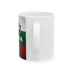 Flag Village Bulgaria Sporting Flag Ceramic Coffee Mug 11oz FV-MG0193