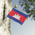 Flag Village Cambodia Flag 18" x 12" / 36" x 24" / 60" x 36"