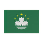 Flag Village Macao Flag 18" x 12" / 36" x 24" / 60" x 36"