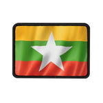 Flag Village Myanmar Flag Embroidery Iron-On Patches