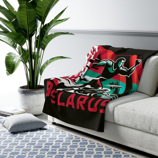 Flag Village Belarus Sporting Flag Sherpa Fleece Blanket BLR0005