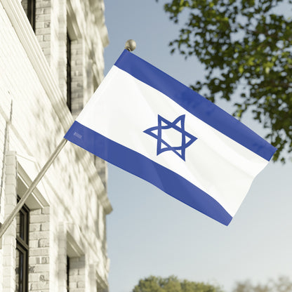 Flag Village Israel Flag 18" x 12" / 36" x 24" / 60" x 36"