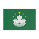 Flag Village Macao Flag 18" x 12" / 36" x 24" / 60" x 36"