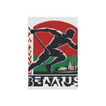Flag Village Belarus Flag Sporting Garden & House Banner BLR0003