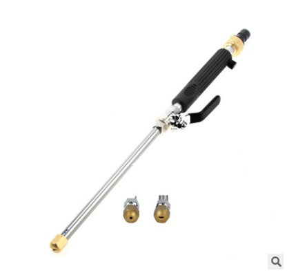 Flag Village Auto Tools Car wash water gun high pressure adjustable