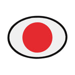 Flag Village Japan Flag Embroidery Iron-On Patches