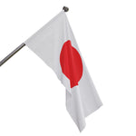 Flag Village Japan Flag 18" x 12" / 36" x 24" / 60" x 36"