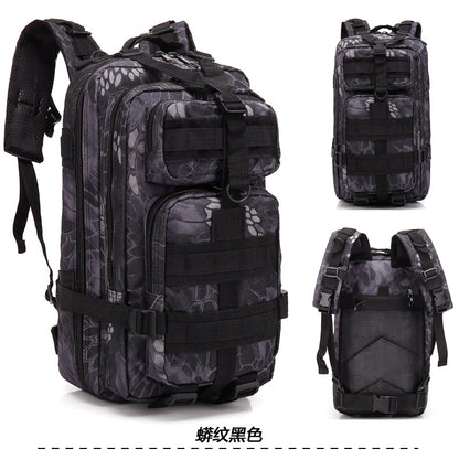 Flag Village Camouflage Backpack Outdoor Sports Upgraded 3P Bag Camouflage Backpack Tactical Backpack Outdoor Camping Travel