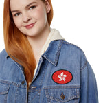 Flag Village Hong Kong Flag Embroidery Iron-On Patches