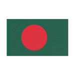 Flag Village Bangladesh Flag 18" x 12" / 36" x 24" / 60" x 36"