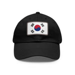 Flag Village South Korea Flag Hat Cap with Leather Patch