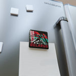 Flag Village Belarus Flag Sporting Porcelain Magnet, Square BLR0005