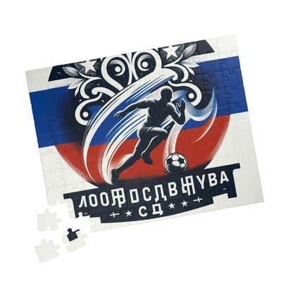 Flag Village Russia Sporting Flag Puzzle (110, 252, 520, 1014-piece) RUS0008