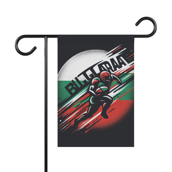 Flag Village Bulgaria National Flag Garden Banner 12'' x 18''