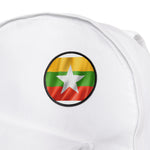 Flag Village Myanmar Flag Embroidery Iron-On Patches