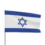 Flag Village Israel Flag 18" x 12" / 36" x 24" / 60" x 36"